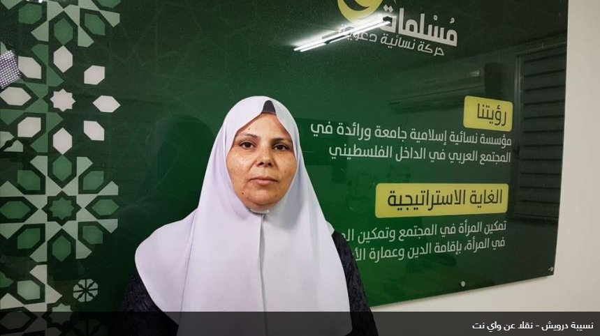 من هي المرأة التي تقف خلف انتصار 